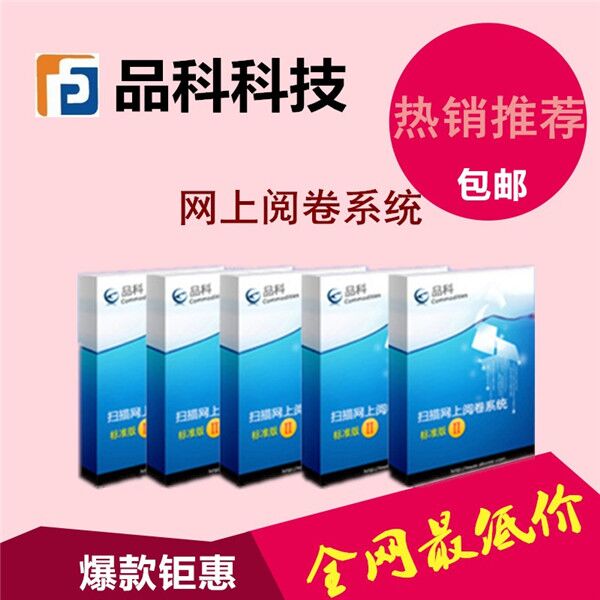 醾�ϵ�y(t��ng)