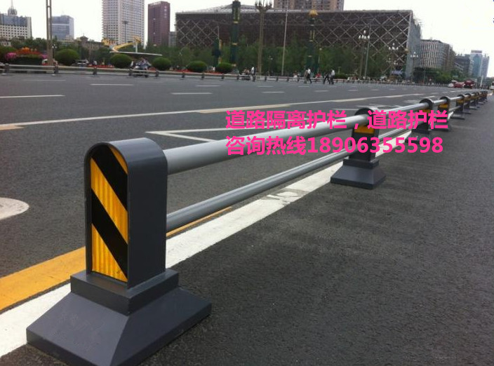 道路護欄，道路隔離柱，隔離墩